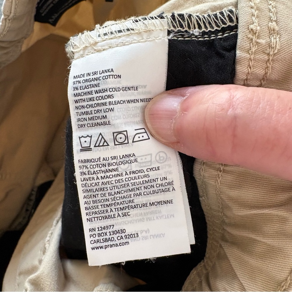 Prana Mojave Shorts Cliffside. Size XXL. - Picture 13 of 15